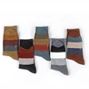 Men's Combed Cotton Socks Fashion Colorful Large Stripe Harajuku Four Seasons Casual Socks Men Size 39-44 5Pair/Lot ► Photo 3/6