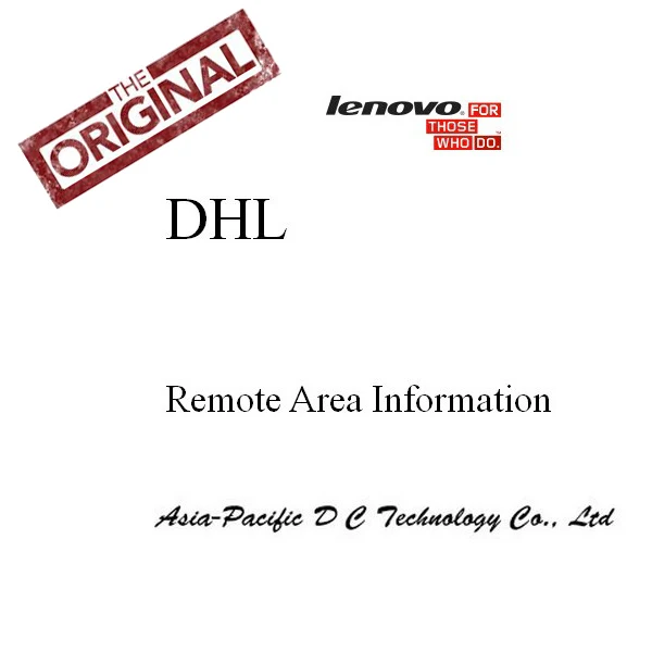 

DHL Remote Area information