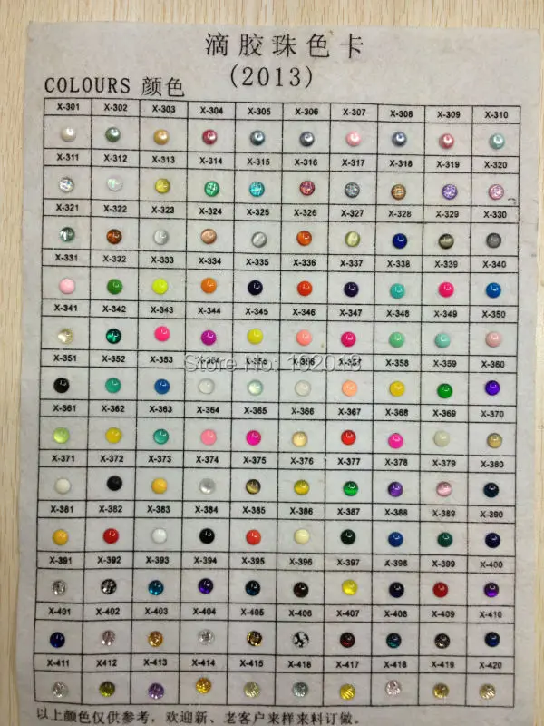 HOTFIX epoxy pearl color 2