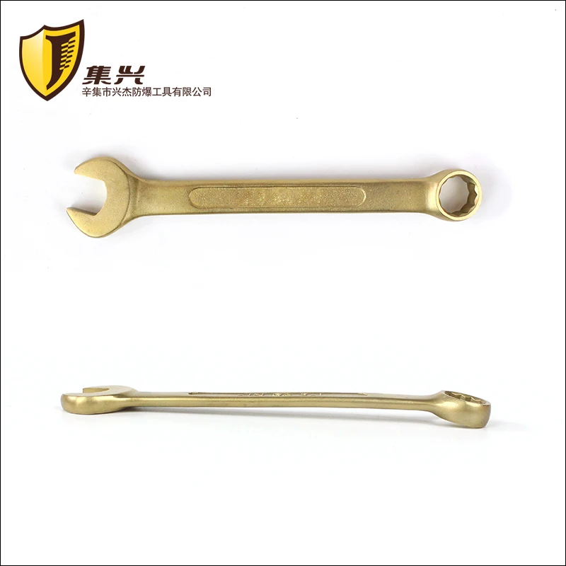46mm Non sparking Combination Wrench,Safety Hand Toolsin Wrench from