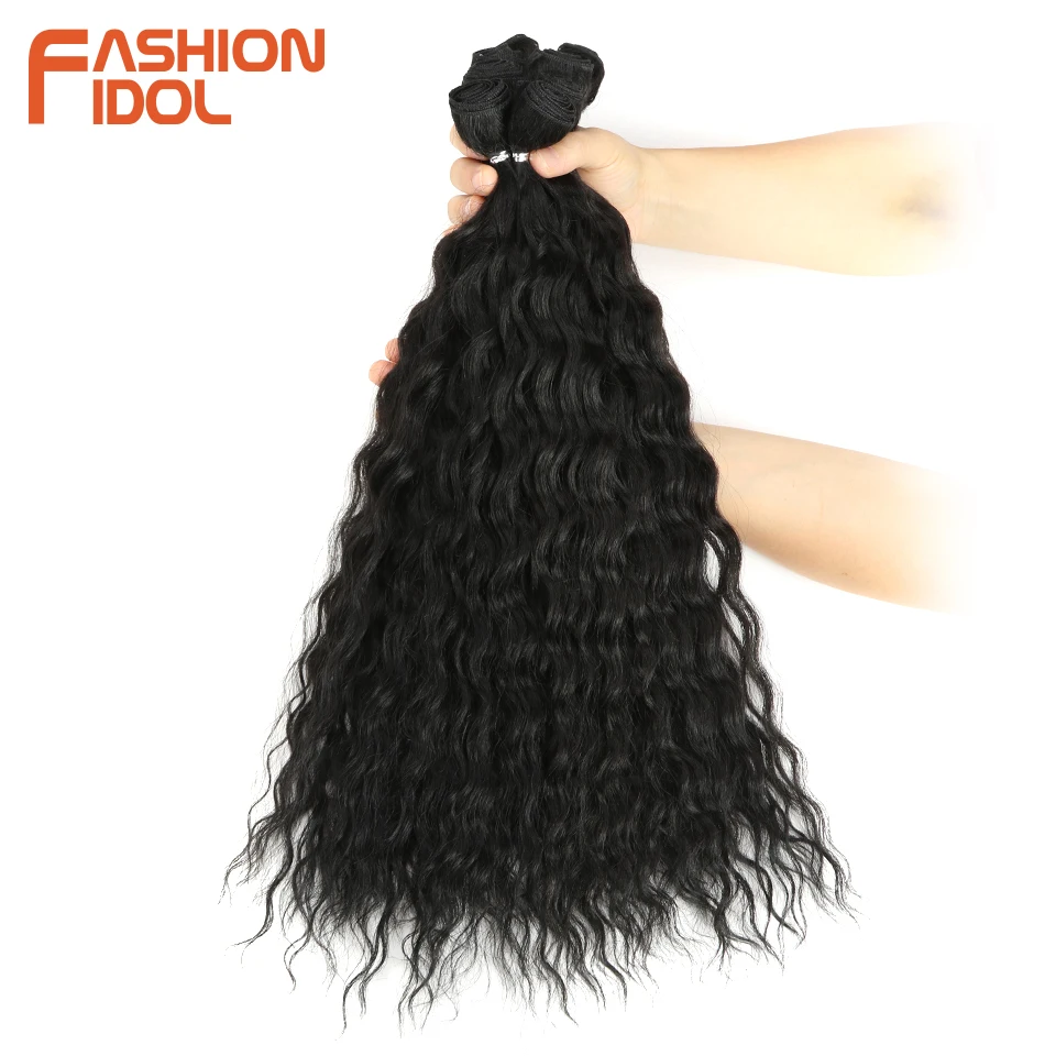  FASHION IDOL Water Wave Hair Bundles With Closure Synthetic Hair Extensions Ombre Blonde Silver Gre