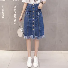 Lguc. H, рваные джинсы MIDI, юбка,, с бахромой, рваная джинсовая юбка с карманом, высокая талия, юбки для женщин, s, лето, Осень, женская одежда, XL