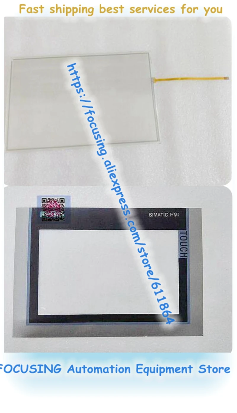 

New touch screen for TP1200 6AV2124-0MC01-0AX0 6AV2 124-0MC01-0AX0 with film