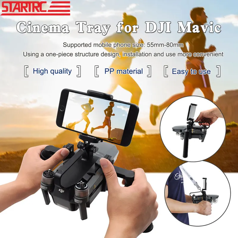 STARTRC DJI Mavic pro Platinum ручной карданный лоток стабилизатор для телефона устойчивый Cam для DJI Mavic pro Drone аксессуары