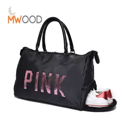 Moon Wood розовый блёстки черная Дорожная сумка для женщин чемодан Tote сумки чемодан выходные вещевой Спорт на открытом воздухе