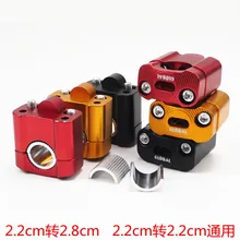 Universal de Alumínio Da Motocicleta Guiador Risers 28mm 22mm Gordura Ajustável Grampos Bar para Honda Yamaha Kawasaki Ducati KTM trimph