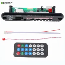 Kebidu беспроводной Bluetooth аудио модуль MP3 WMA декодер плата USB TF fm-радио 5 в 12 В для автомобиля Встроенный автомобильный динамик MP3-плеер