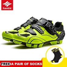 Новая мужская обувь для велоспорта большого размера Уличная обувь на липучке для горного велосипеда MTB Нескользящая велосипедная обувь Sapatos велосипедные кроссовки SANTIC