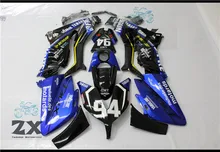 Выполните Обтекатели для Yamaha Tmax 530 15 16 t-max ABS Пластик комплект инъекций мотоциклов обтекателя плоский черный комплект цвет
