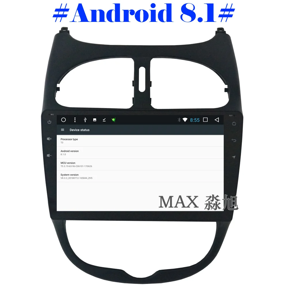 Perfect MAX GPS Navigation System Android 8.1 Car DVD Player for Peugeot 206 2000-2016 Car Radio Stereo RDS BT 4G WiFi SWC free map 1
