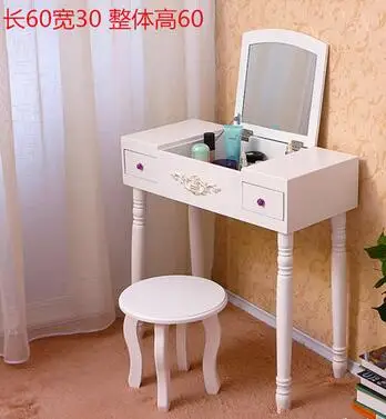 QQ20170421152834