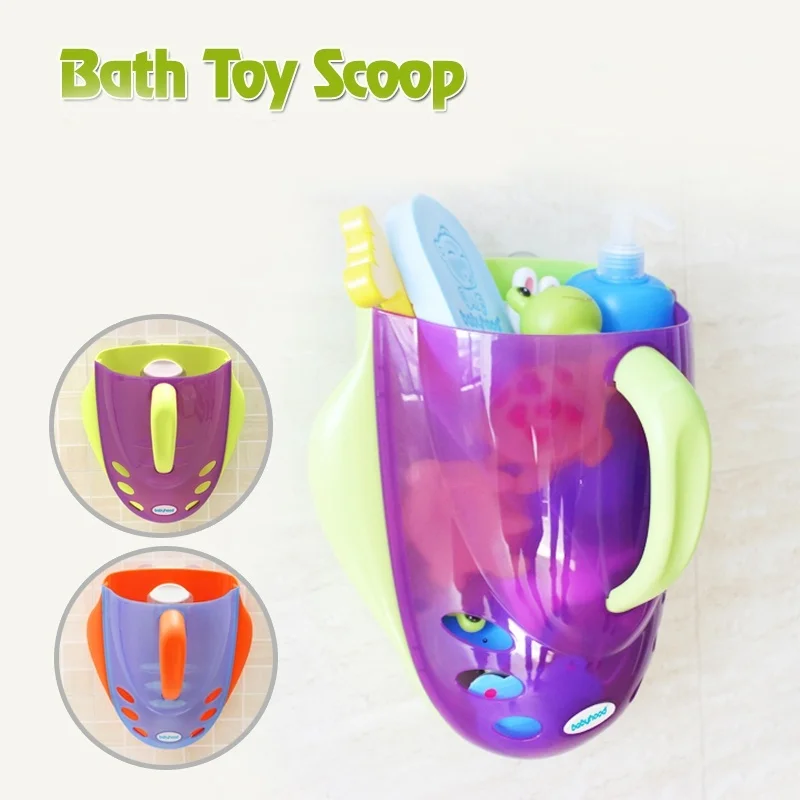 Toddler Baby Kids Tub Storage Bin Bath Shower Toys Storage Scoop