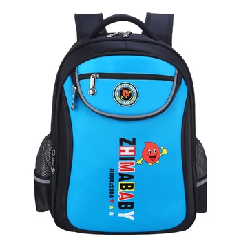 

RUIPAI Nylon School Bags for Teenage Boys Girls Waterproof School Backpack Fashion Student Book Bag Children Backpacks Schoolbag