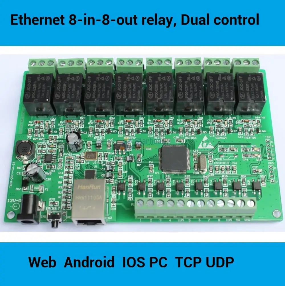 

8 network Relay controller module with 8 digital inputs, local/LAN control, WEB server in board for PC android iphone