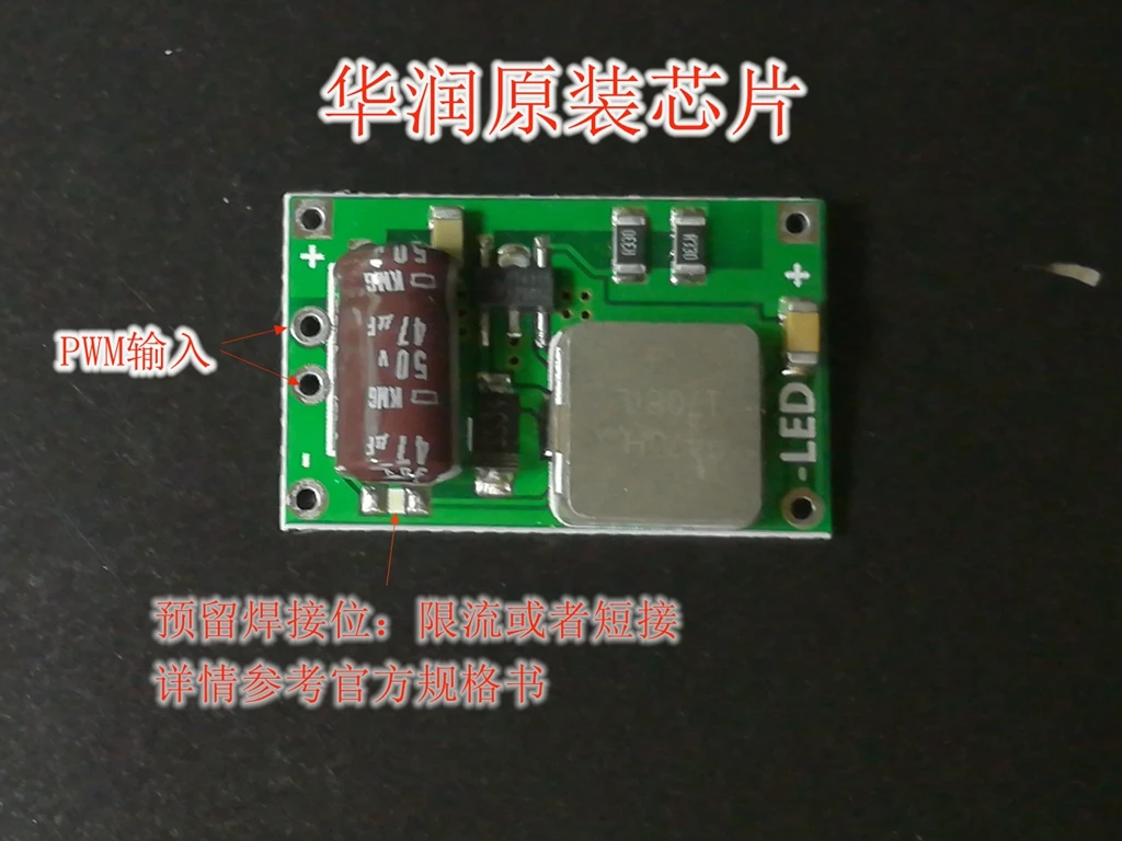 1A PT4115 6-30V input Step-down Constant Current Driver LED Driver Board
