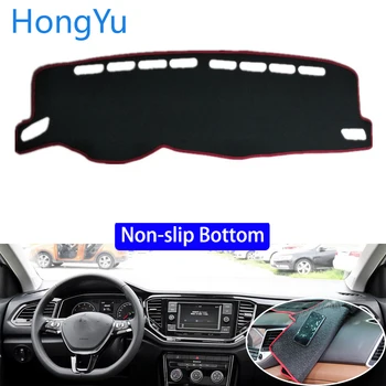 

For Volkswagen T-ROC 2018 Car Styling Non-Slip Bottom Covers Dashmat Dash Mat Sun Shade Dashboard Cover Capter