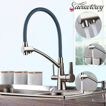 

Nickel Golden Water Mixer Kitchen Faucet Torneira with Filtered Pure Water Brass Kitchen Hot&Cold Taps