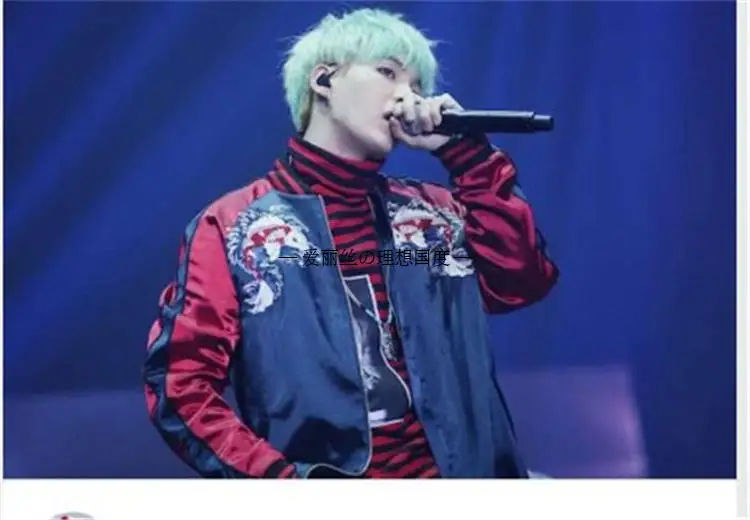 Kpop exo SUGA синяя свободная бейсбольная толстовка на молнии с вышивкой Женская Корейская пуленепробиваемая хлопковая бейсбольная Толстовка Harajuku