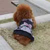 Pet Products