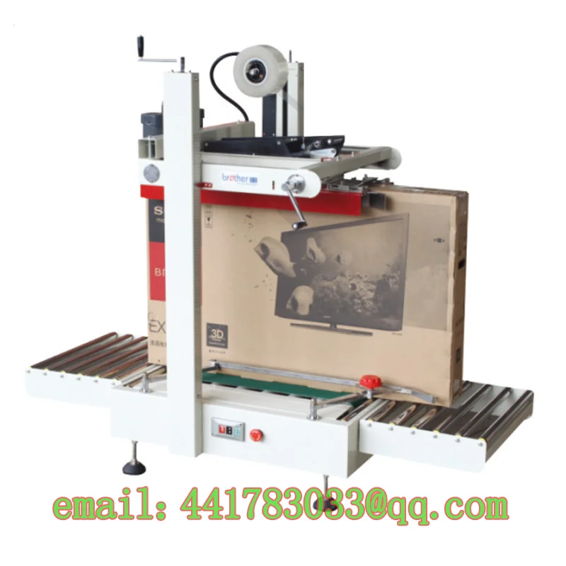 FXJ9050T high narrow sealing machine Carton Sealer Carton Sealer