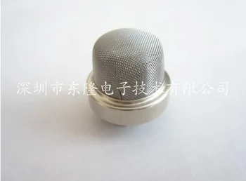 

gas sensor TGS880 food vapor sensor original authentic