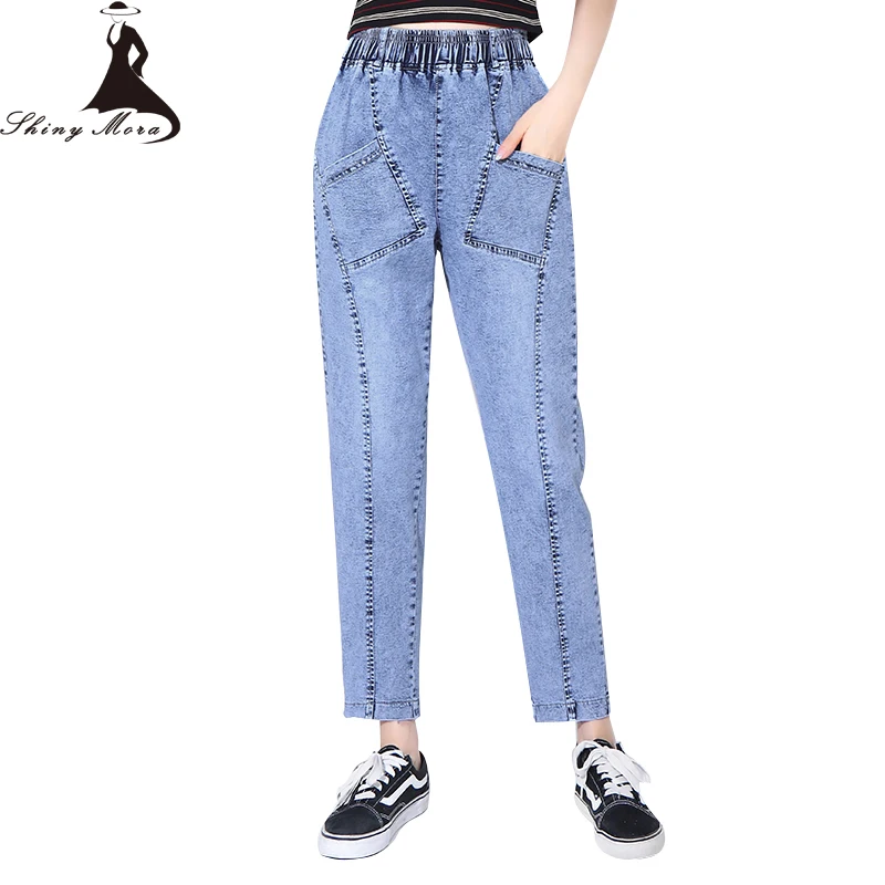

SHINYMORA Spring Summer Jeans Pants for Women 2019 Elastic Waist Fashion Harem Denim Pants Loose Casual Trousers Big Size 4XL