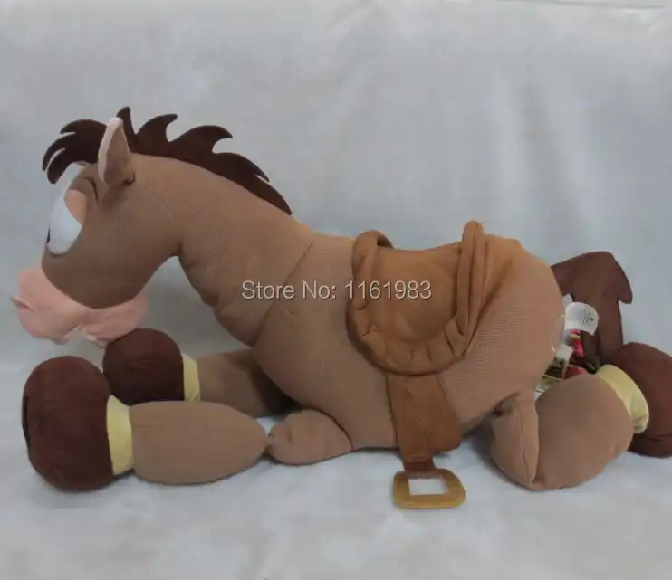 bullseye plush toy