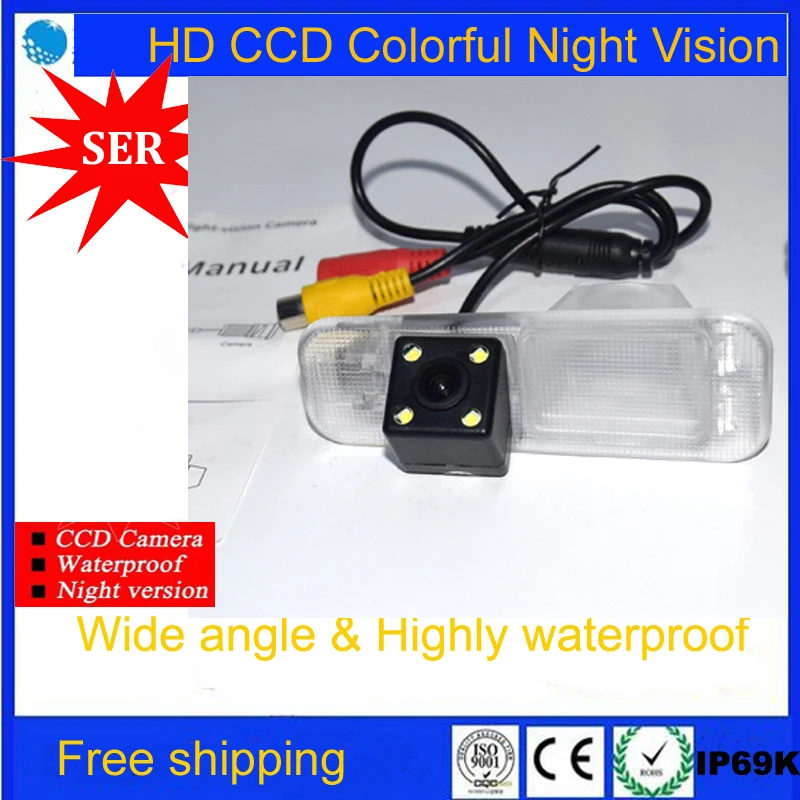 

Free shipping Special SONY CCD Car rear view camera for KIA K2 Rio Sedan waterproof night version