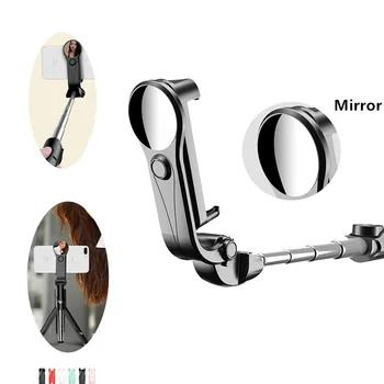 

Mobile Video Stick Portable Tripod Flexible Mirror Smart Lamp Stand Universal Selfie Button Phone Holder Handgrip Estabilizador