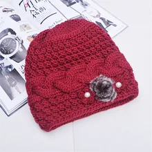 Новые зимние женские модные вязаные милые и милые хлопковые шапки с цветочным дизайном Осенние Теплые шапки с капюшоном вязаный подарок для девочек