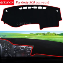 Автомобильный Стайлинг приборной панели автомобиля Избегайте свет Pad полиэстер для Geely Emgrand EC8 2011- инструмент платформы крышка защитные коврики