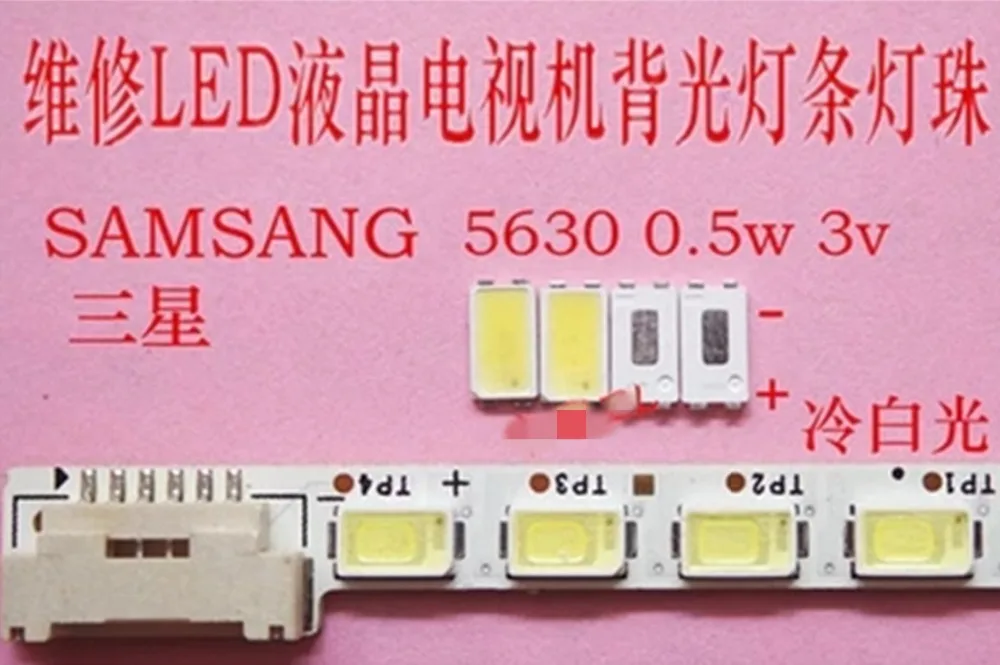 200 шт./лот для Samsung kangjia led LCD TV подсветка ламинированный диод 5630 Лампа шарик 3В 0 5