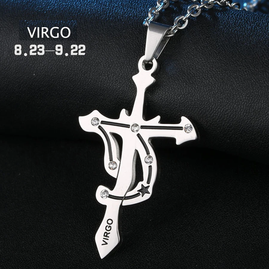 VIRGO