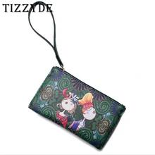 Дропшиппинг, женский клатч, новинка, модная сумка, принт, клатч, кошелек, Корейская маленькая сумка для хранения, ZJB14