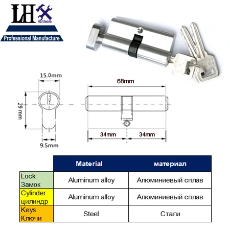 LHX MS561 дверной замок цилиндр с ручкой 70 мм для спальни дома гостиной офиса отеля здания двери 3 ключа a - Цвет: 1