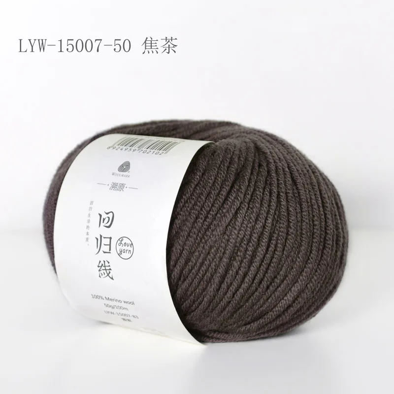 100 г мериносовая шерсть, пряжа средней толщины для ручного вязания, Высококачественная теплая шерстяная пряжа, шапка, шарф, пряжа для вязания - Цвет: LYW-15007-50