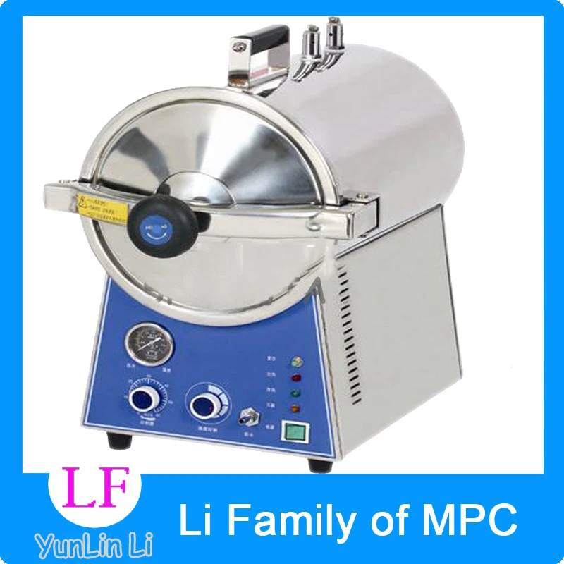 Stainless Steel Sterilization Pot Pressure Cooker 24L Desktop Quick