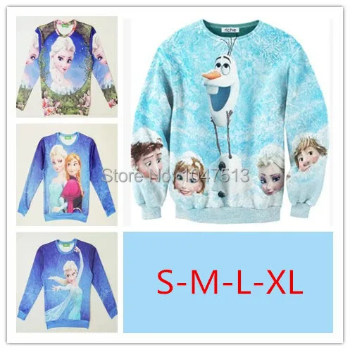 frozen sweatshirt womens