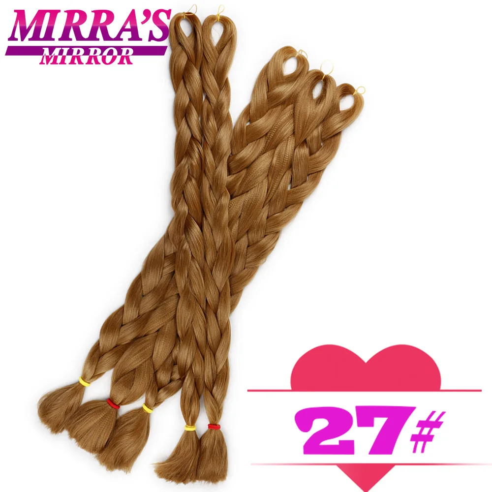 Mirra's Mirror зеркало крючком волосы для плетения 82 дюйма пучки кос-жгутов чистый цветной синтетический парик 165 г/упак. черный розовый, фиолетовый, зеленый - Цвет: #27