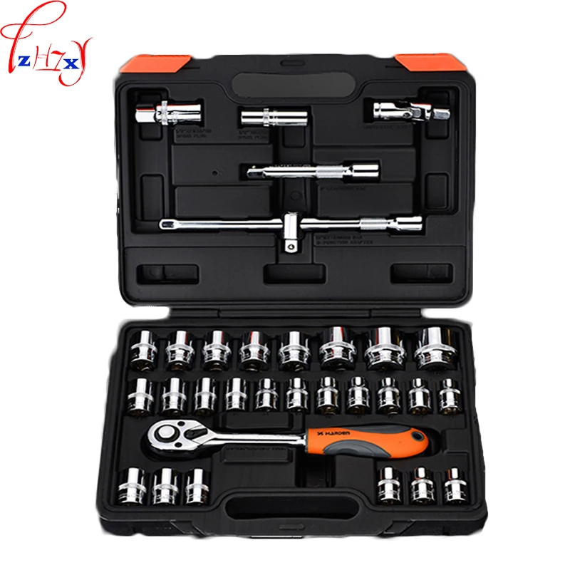 

1pc Motor repair car ratchet suit tools 32pcs portable car maintenance tools combined package 1/2 series vehicle-mounted ratchet