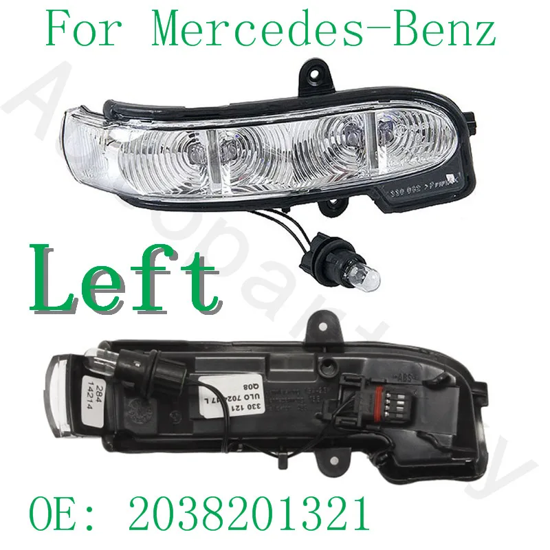 Для Mercedes Benz W211 S211 W463 W461 G/E Class, Автомобильное зеркало заднего вида, светодиодный индикатор сигнала поворота, световая дверь, крыло, зеркало, лампа - Цвет: 1PCS Left