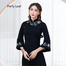 Ранняя весна воротник обтягивающее платье, расширяющееся книзу рукав вышитая Футболка женская