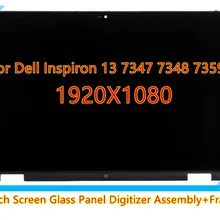 Для Dell Inspiron 13 7000 series 7347 7348 7359 P57G 11118178082 ЖК-дисплей сенсорный экран стеклянная панель дигитайзер сборка+ рамка