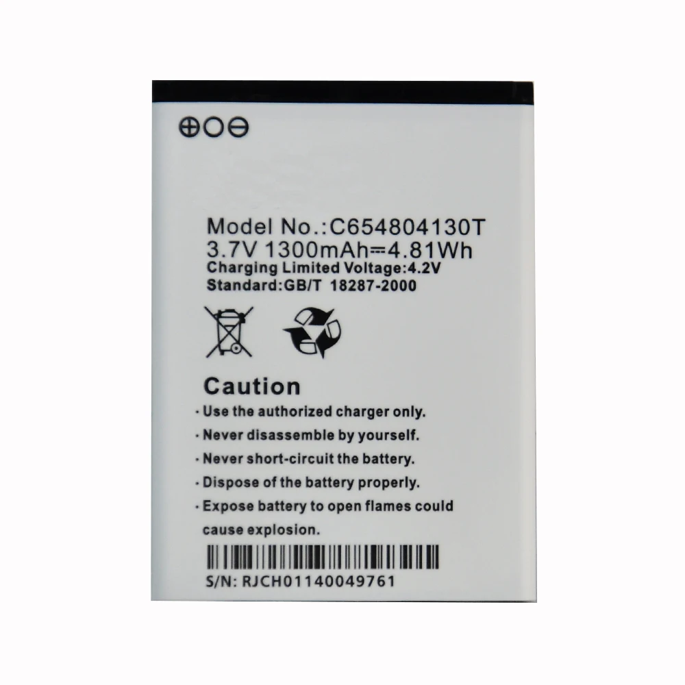 Buy 4PCS Wholesale Lots Retail 1300mah 3.7v Lithium