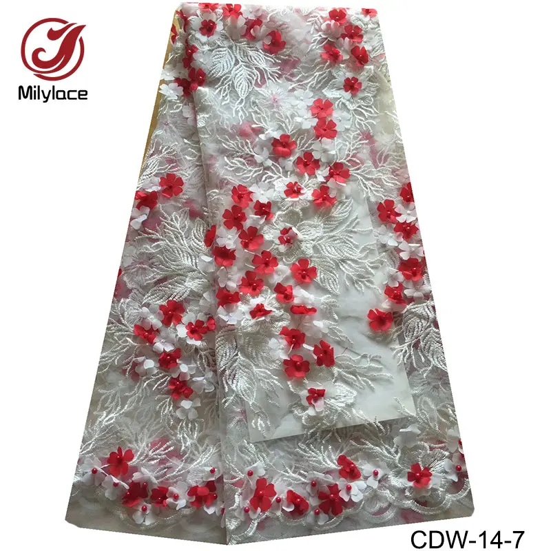 CDW-14-7