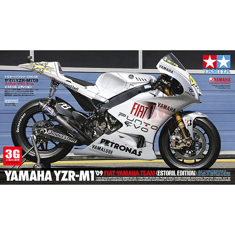 

1/12 YAMAHA YZR-M1 Car Assembly Model 14120