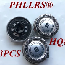 3 шт. HQ8 лезвие бритвы заменить голову для электробритвы PHILIPS PT715 PT725 PT720 PT728 PT730 PT734 PT721 PT722 PT724 PT726 PT727 PT728