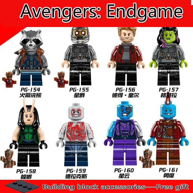 

Legoing Avengers 4 Series Full Set of People's Building Blocks Single Mixed Assembling Building Blocks Toys