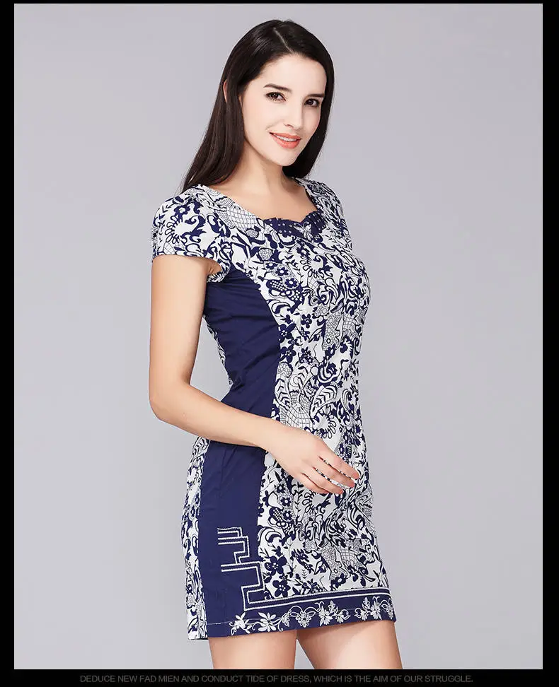 blue (3)