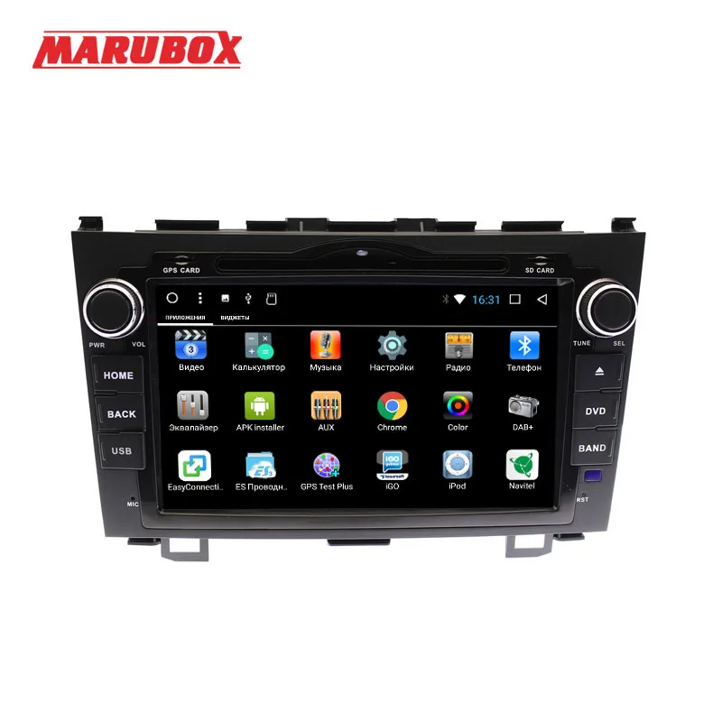 MARUBOX 2Din 8 &quotAndroid 7 1 четырехъядерный для Honda CRV CR V 2007 2011 DVD GPS навигация стерео радио